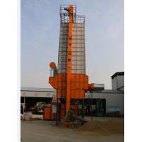 Quality 32 Ton Grain Dryer Machine With Husk Burner No Auger Type for sale