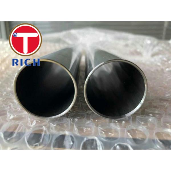 Quality Cold Drawn Precision Steel Tube Seamless Steel Tube With DIN2391 EN10305-1 for sale