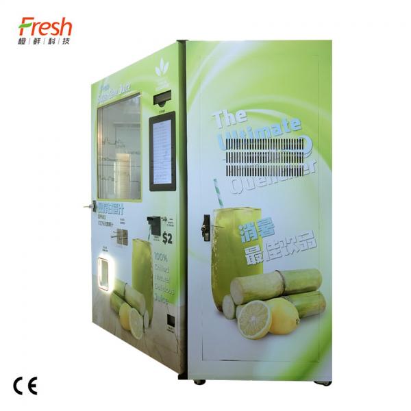 Quality Mr. Orange Sugarcane Juice Vending Machine Custom 220V 800W For 100 - 120 Cups for sale