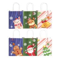 China UV Printing Portable Kraft Paper Christmas Gift Bags 18*9*23cm for sale