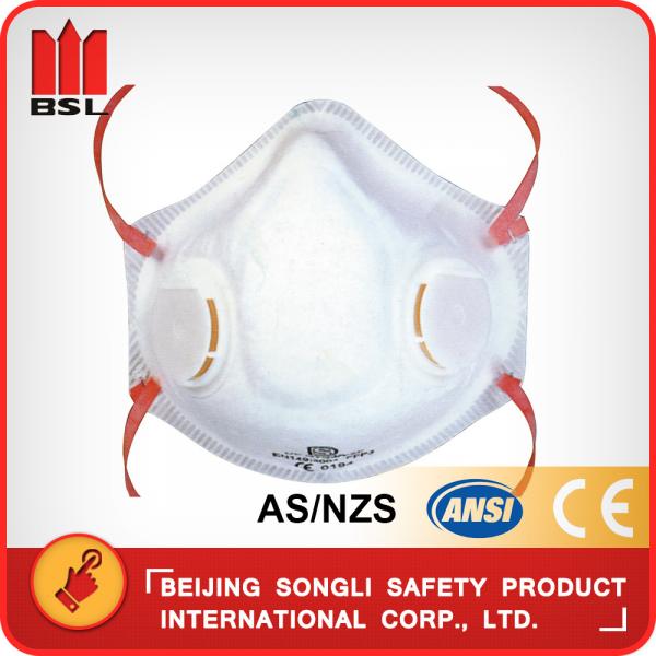 Quality SLD-DTC3A-2F DUST MASK for sale