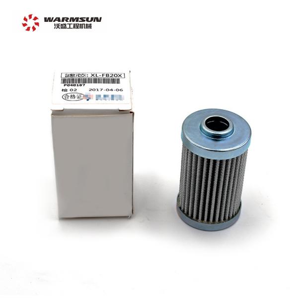 Quality 60217001 Excavator Filter for sale