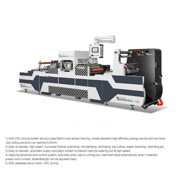 Quality 200T Blank Label Die Cutting Machine Precision Single Station High Speed for sale