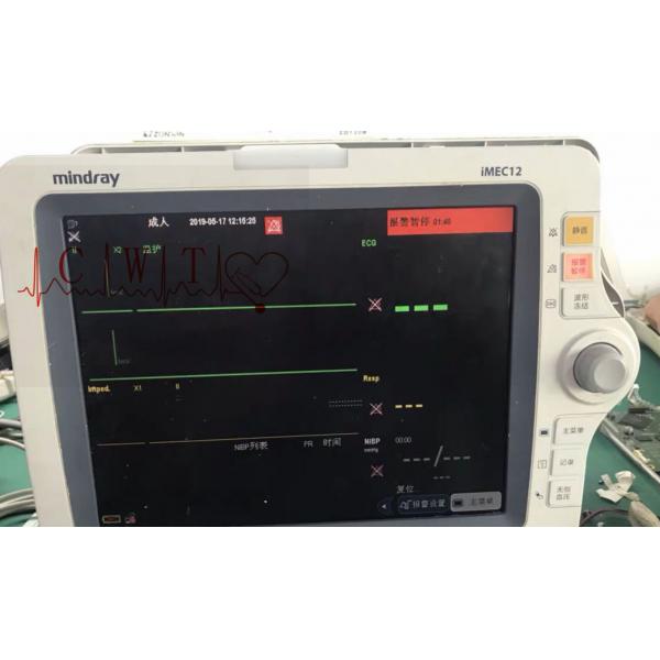 Quality Imec12 Icu Mindray Portable MultiParameter Patient Monitor Repair For Adult for sale