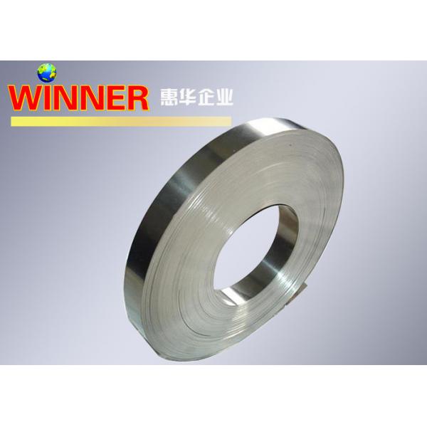 Quality Custom Length Copper Nickel Strip Thickness 0.05-3mm For Multiple Industries for sale