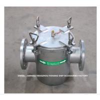 Quality AS100 CB/T497-2012 Straight-Through Coarse Water Filter, Seawater Filter For for sale