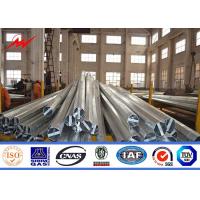 Quality Round 35FT 40FT 45FT Distribution Galvanized Tubular Steel Pole For Airport for sale