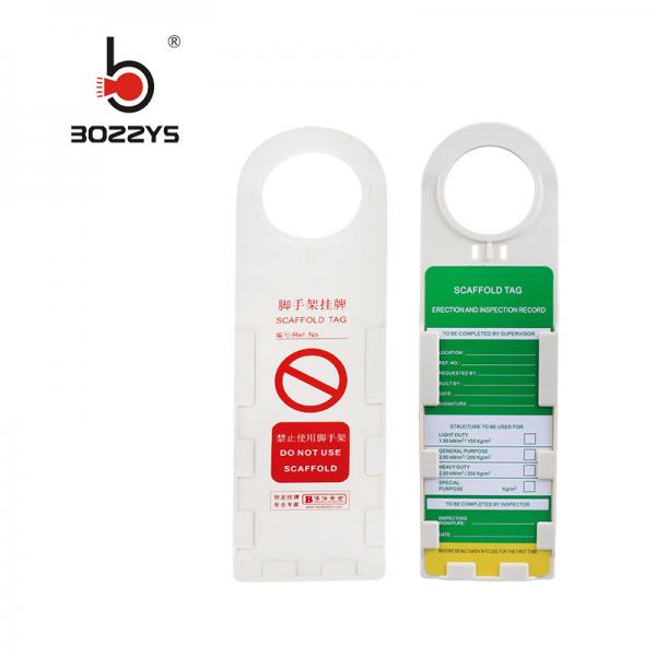 Quality BOSHI High Quality ABS Engineering Plastic Safety Scaffolding Tags for sale