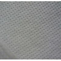 China Polyester Stitch Bonded Nonwoven Geotextile for roofing, reinforcement and packaging factory