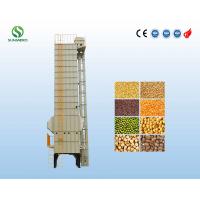 Quality Multifunctional Rice Mill Dryer Tower Corn Dryer 30 Tons Per Batch for sale