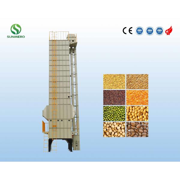 Quality Multifunctional Rice Mill Dryer Tower Corn Dryer 30 Tons Per Batch for sale