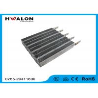 Quality High Power PTC Ceramic Air Heater Element For Wind Warming Equipment / Electric for sale
