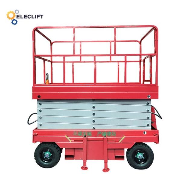 Quality Aluminum Steel Electric Mobile Scissor Lift With Outriggers for sale