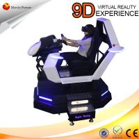 china Earn Money 9D VR Racing Simulator Ride On Car Aracde Game Seat Driving System F1 Motion Platform