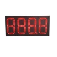 Quality OEM ODM Sunproof LED Gas Price Signs Outdoor LED Signs For Gas Stations for sale