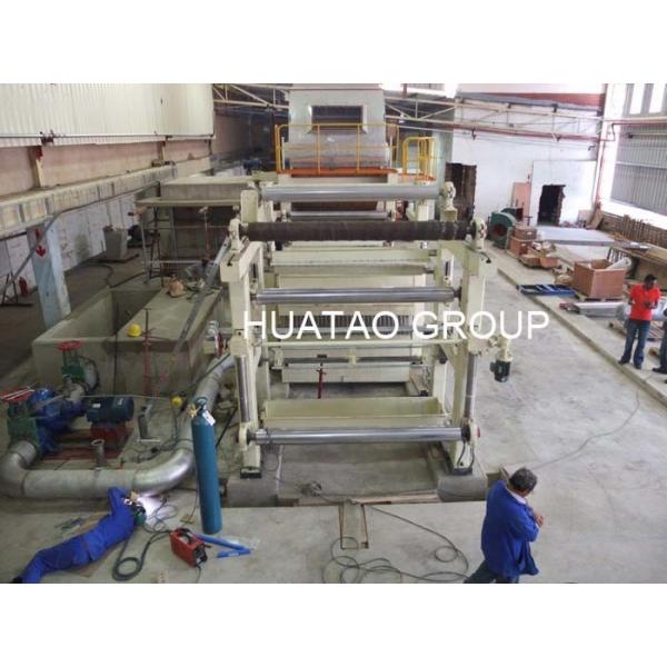 Quality 1880mm Type Small Toilet Paper Machine Fully Automatic 250m.Min 380V 50Hz for sale
