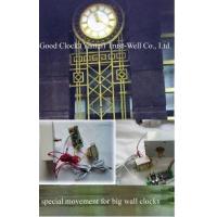 China movement/mechanism for big wall clocks, platform station time system factory