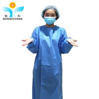 China Sms Pp Pe Disposable Surgical Gown EO Gas Sterile CE Approval for sale