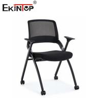 China Modern Style Folding Training Chair with Wheels Armrests and Mesh Material factory