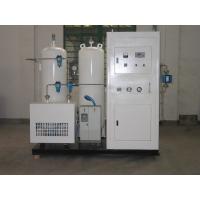China Pharmaceutical Intermediates Production Oxygen Generator 1-1000Nm3/H factory