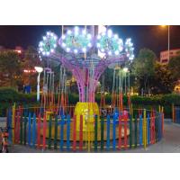 china FRP Material Kids Spinning Chair Ride , Mini Rotary Chair Swing Ride