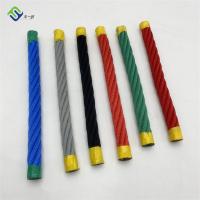 China Polypropylene Multifilament Combination Playground Rope 6 Strand 18mm For Climber factory