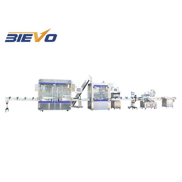Quality SUS 304 2.2KW Cooking Oil Filling Machine 1000-5000ml Mustard Oil Packing for sale
