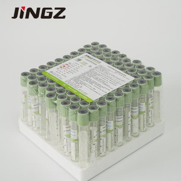 Quality Clinic Sodium Heparin Blood Collection Tubes 2-10ml Green Cap Blood Tube for sale