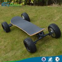 China 2000w 4 Wheels Brushless Electric Skateboard Boosted Off Road Bluetooth factory