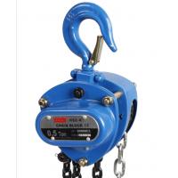China High Effective 0.5 T 3 M Manual Chain Block , Small Hand Chain Hoist for sale