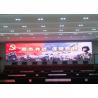China High Definition Fixed Advertising P4 Full Color Indoor SMD LED Display factory