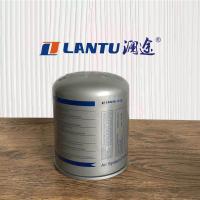 Quality Air Dryer Filters for sale
