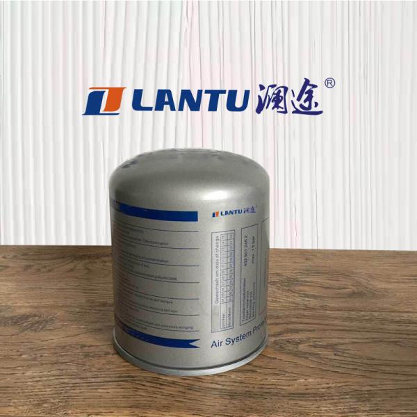 Quality Air Dryer Filter 4329012452 21267818 20754416 for sale