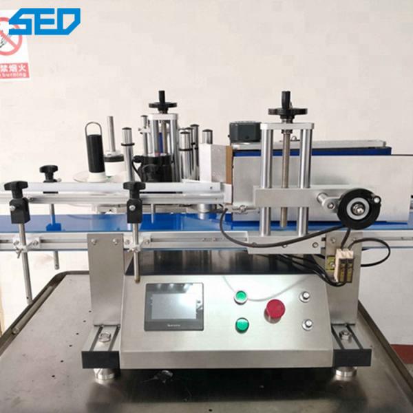 Quality SED-250P 220v 50/60hz 110V 60HZ Professioner Pharmaceutical Machinery Equipment for sale