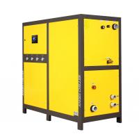Quality Water Cooled Scroll Industrial Water Chiller 50 Ton 50hp for sale