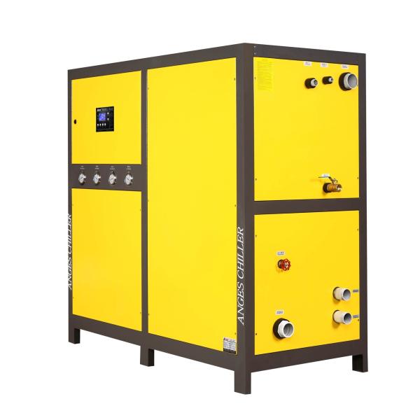 Quality Water Cooled Scroll Industrial Water Chiller 50 Ton 50hp for sale