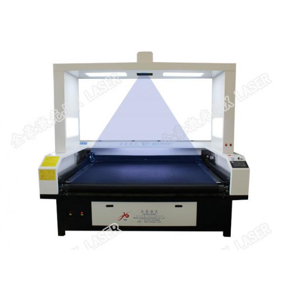 Quality Football Jersey Vision Laser Cutting Machine For Cutting Digital Printing Sublimation Textile Fabrics for sale