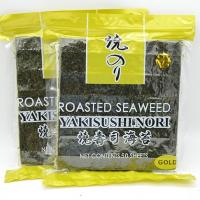 China 21cm Length Sushi Nori Roasted Dried Seaweed 100 Sheets Pack factory