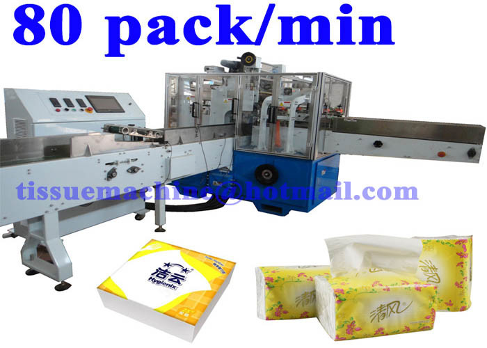 Quality Hot Sealing 80 Bag / Min Tissue Paper Packaging Equipment for sale