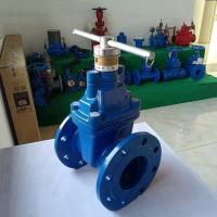 Quality PN10 PN16 Lock Gate Valve BS5163 DIN3352 0-80C Working Temperature for sale