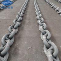 China Anchor Chain Manufactuer-China Shipping Anchor Chain factory