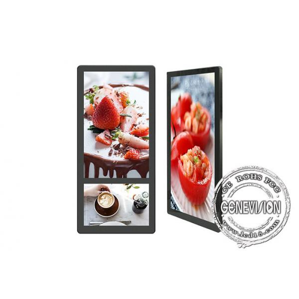 Quality Ultra Thin 25in FHD Elevator LCD Screen For Advertising for sale