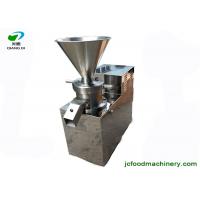 China full stainless steel automatic almond butter production machine/paste grinding machine factory