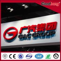 China Famous Car Logo with Names, backlit auto logo signs factory