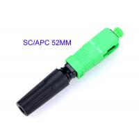 Quality Fiber Optic Quick Connector for sale