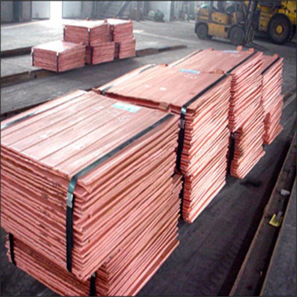 Quality C12200 C22000 Copper Cathode Sheets 1.5mm 2mm Thickness Customized Size for sale