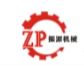 China supplier Dongguan Zhenpai Packing Machinery Equipment Co.,Ltd
