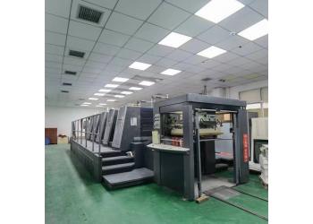 China Factory - shenzhen yachengcai Technology Co., Ltd.