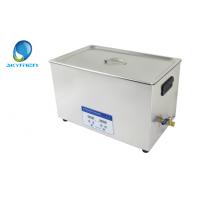 China 30L Digital Ultrasonic Cleaner Stainless Steel Ultrasonic Coin Cleaner factory