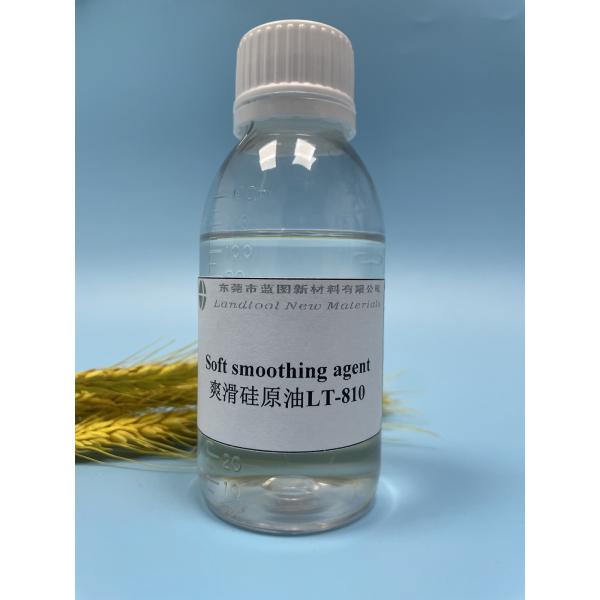 Quality 100% Solid Content Oil Based Emulsion Silicone Oil Based Emulsion For Dip Processing for sale
